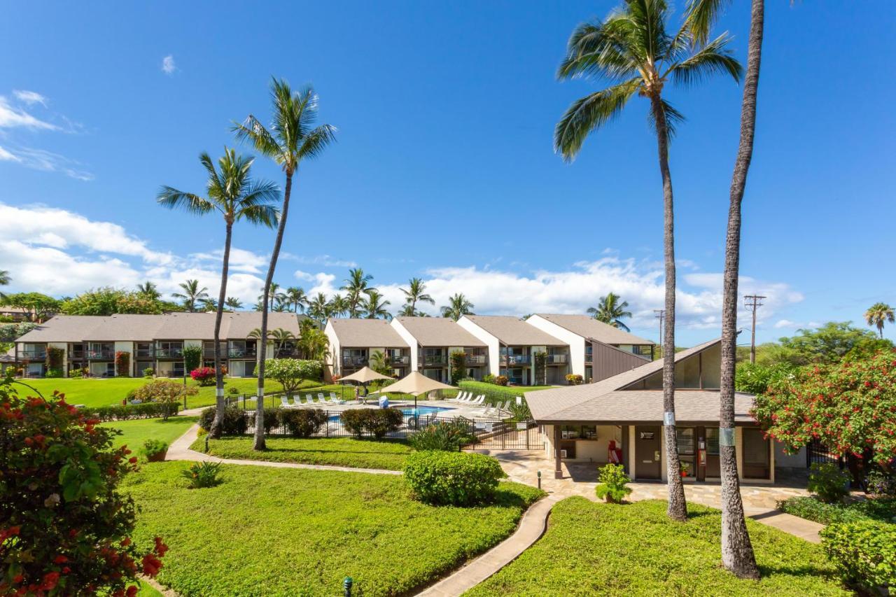 Hale Kamaole 207 Villa Wailea  Exterior photo